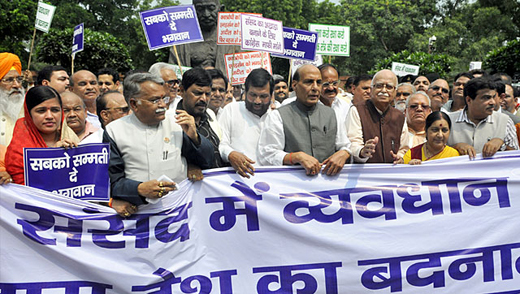 BJP-GST Bill